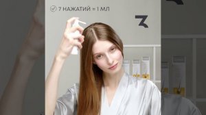 Спрей 5% ALERANA