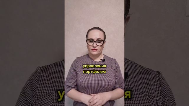 Какой ключевой навык любого успешного инвестора?