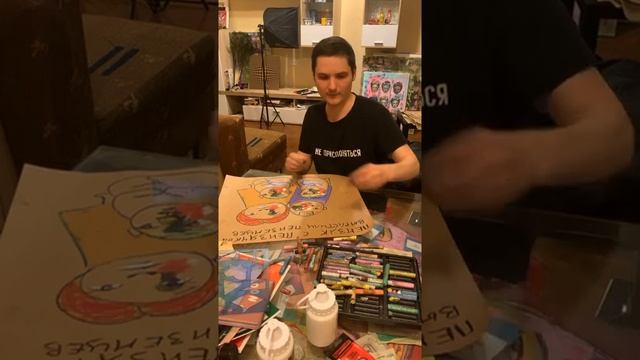 Игры с творчеством. Эфир в Инстаграм. Часть 2. смотреть онлайн