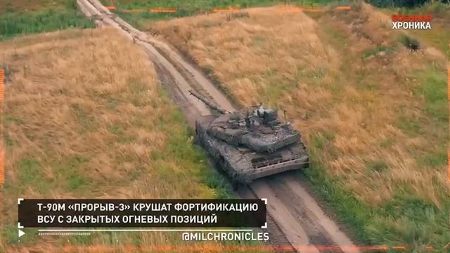 26 июля - Военная хроника. Главные события этого дня.