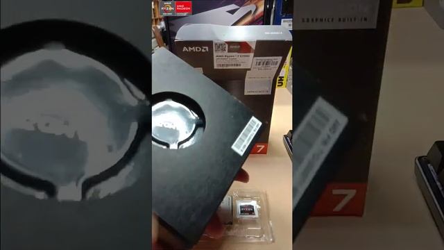 AMD Ryzen 7 5700G CPU Unboxing  | Best APU Ever???