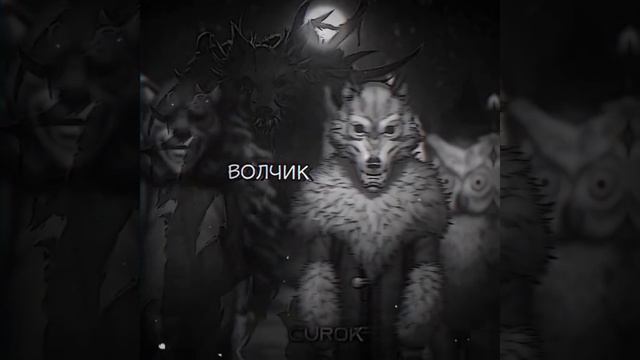 Дп