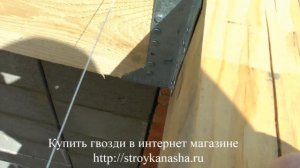 Гвозди оцинкованные ершённые применение, крепление балок