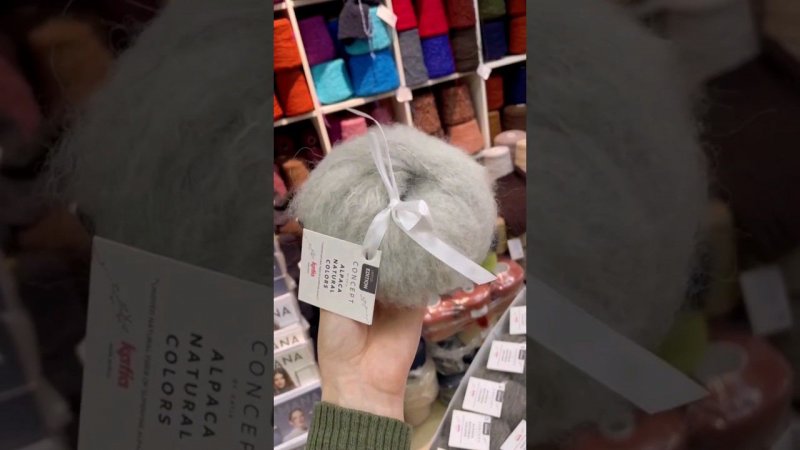 Для самых искушенных Katia Alpaca Natural Colors: Альпака на хлопковой нити. Подробнее в описании