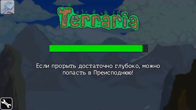 Глупые развличения в terraria 1.2 android 1#