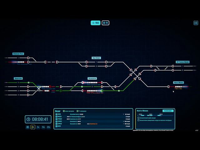 Rail Route - диспетчер на железной дороге - карта Gloucester