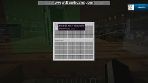 как зделать бесконечное зелья невидемости в minecraft 1 5 2