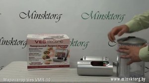 Прибор для маринования VES VMR 10