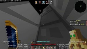 Новое пвп на просто тренере,скоро будет блейз майн)