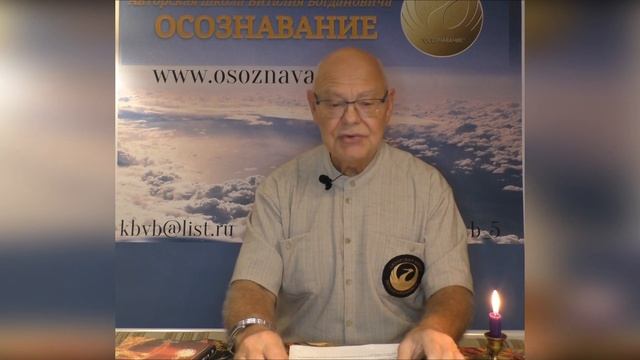 Современная психология. Топтание на Пути