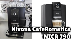Кофемашина Nivona CafeRomatica NICR 790.mp4
