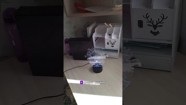 Бонусный Подарочек.mp4