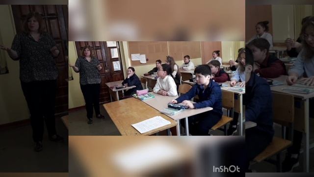 Наставничество в МБОУ СОШ № 115 (модель: учитель-молодой педагог)