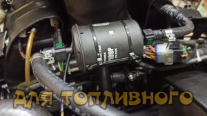 Снегоход "Тайга Patrul swt 800"