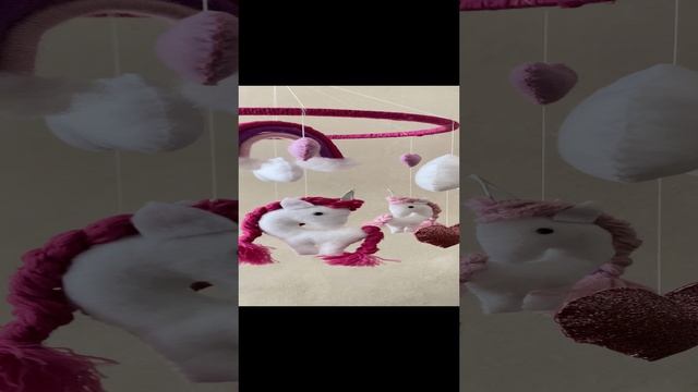 мобиль единороги