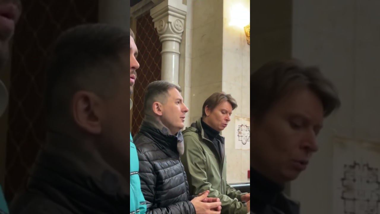 Господи помилуй!