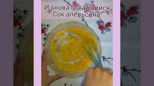 Апельсиновое печенье своими руками легко и просто, и вкусно?