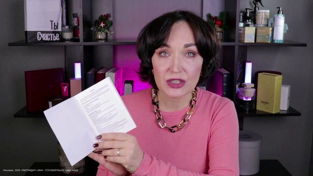 БЫСТРО УБРАТЬ брыли, пигментацию и подтянуть лицо. Проверенный временем Gezatone RF-1610. смотреть онлайн