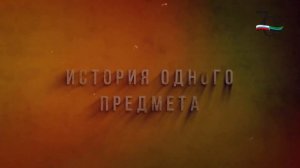 Творческий отчёт Илёк-Пеньковского СДК «Люблю тебя, мой край родной»