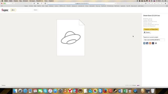 Как сбросить пароль Администратора в Windows 10 смотреть онлайн
