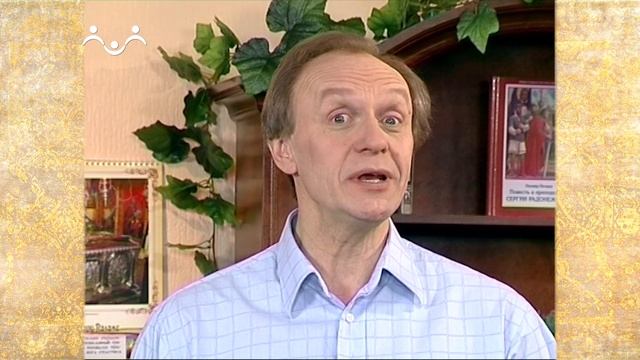 Рассказы о Святых. Преподобный Арсе́ний Великий