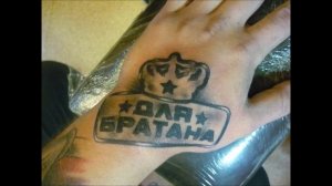 Крестная семья - Ролексы