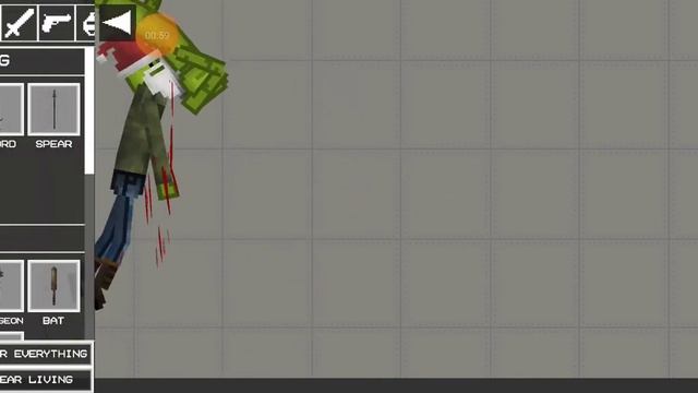 ден і голий псіх смотреть онлайн