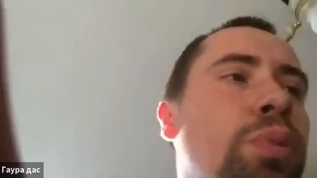 Как поддерживать и усиливать решительность в садхане? Тхакур Харидас прабху. 04/10/2020 смотреть онлайн