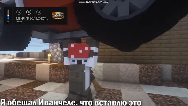 пов: мой сон в 3 часа ночи смотреть онлайн