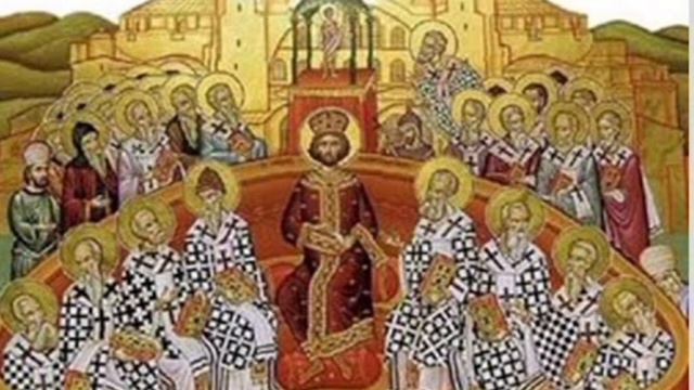 Неделя 7-я по Пасхе, святых отцов I Вселенского Собора (325)