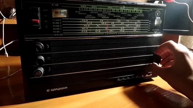 Обзор радиоприемника океан209. Что можно сейчас поймать? смотреть онлайн