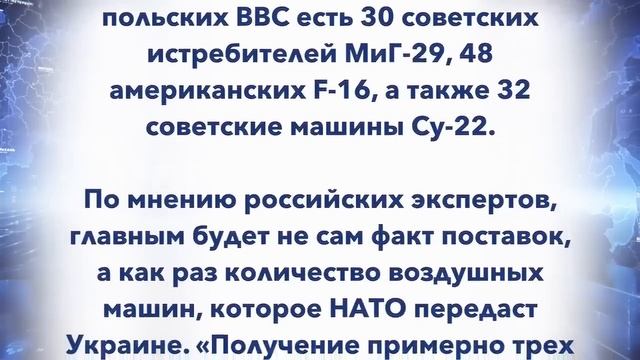 Вот это да! Неожиданный СЮРПРИЗ для РФ! Экстренные новости