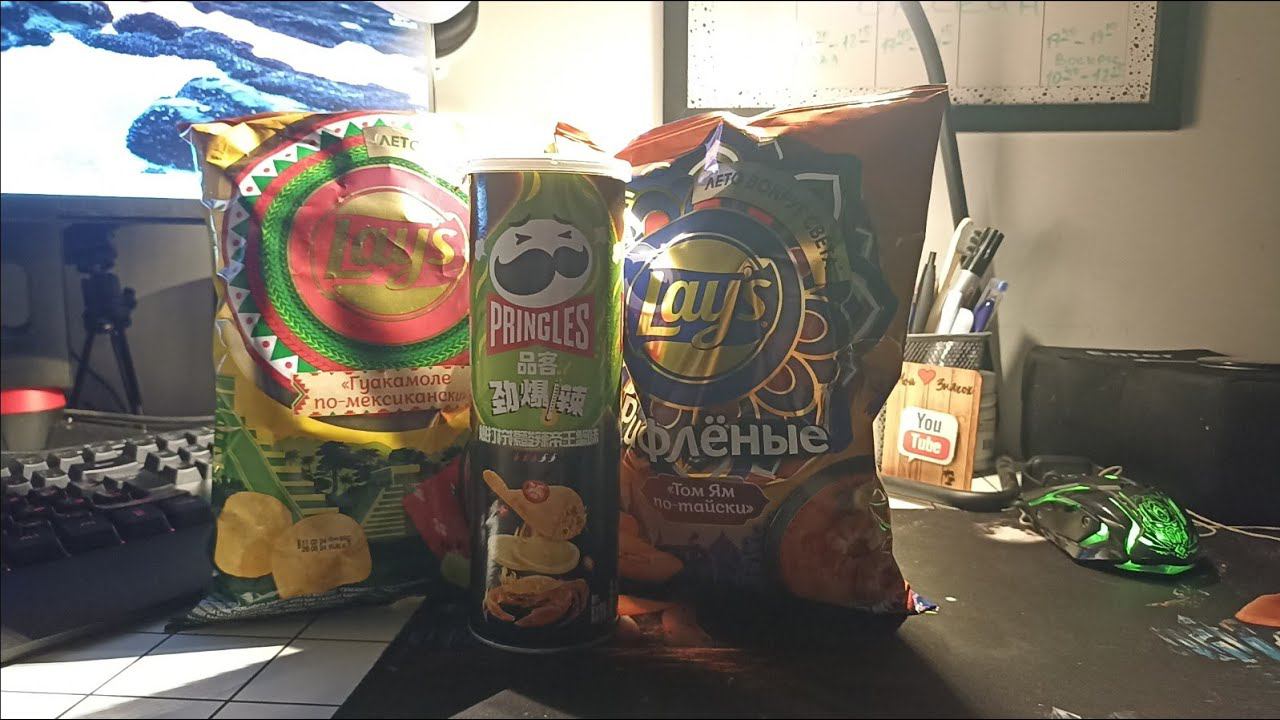 Попробовал новые Lay's Гуакамоле по-мексикански и Том-Ям! + Pringles "Жареный острый краб с лаймом"! смотреть онлайн