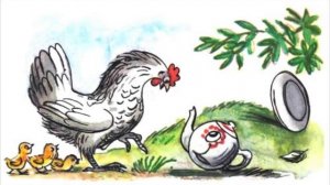 Сказка Федорино горе
