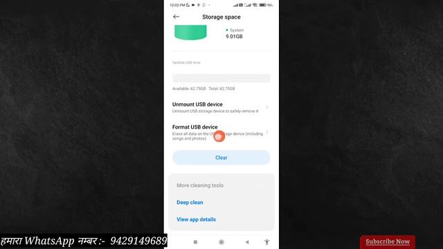 How To Format Pendrive By Mobile | Mobile Se Pendrive Format Kaise Kare | Formate Pendrive By Phone