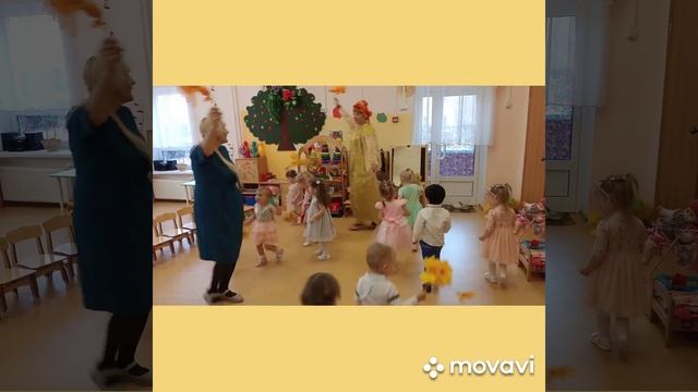 Осень, Медвежата смотреть онлайн