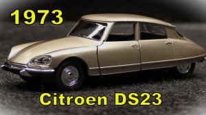 Citroen DS23 1973 Модель машины Масштаб 1:36 Welly Мини-копия автомобиля