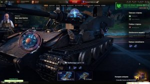 Тот самый Последний (ли?) Вафентрагер! Только победы!