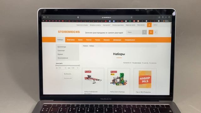 Как сделать Маленькую Конфетницу Тик Так из ЛЕГО смотреть онлайн