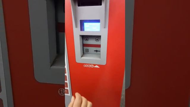 Катенька и автомат кофе смотреть онлайн