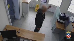 За разбойное нападение на банк в Алтайском крае осудят пенсионера, действовавшего по указке аферисто
