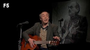 Гражданин Поэт Без ансамбля