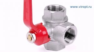 КРАН ТРЕХХОДОВОЙ VALTEC VT.361.N.04 1/2 ДЮЙМА F