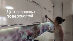 Товары на Wildberries. Валдберис. Салфетка для стёкл и зеркал.