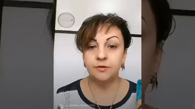 Уход за лицом.
