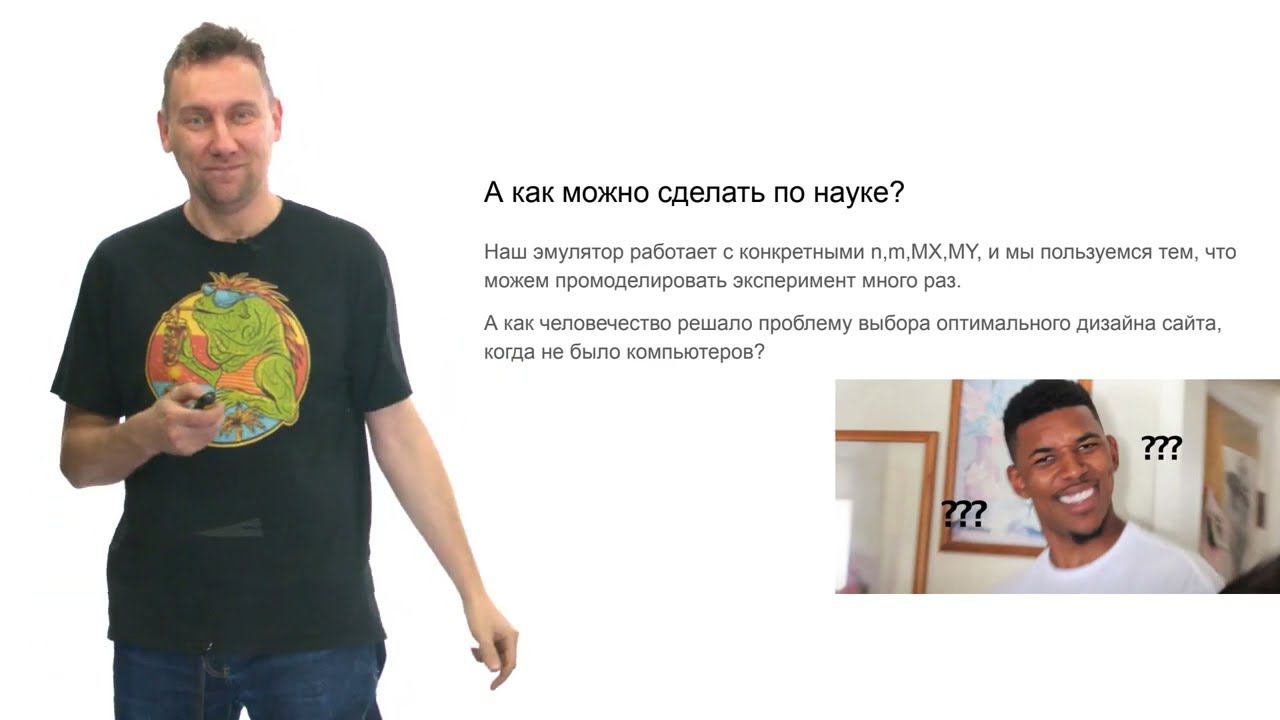 01 02 3  Разные статистические критерии 2023 12 01 10 36 00