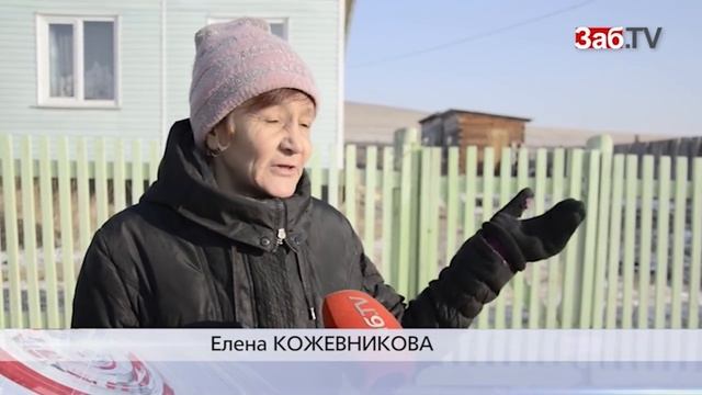 Пенсионерка из поселка Падь Лапочкина готова загрызть депутата Шуранова смотреть онлайн