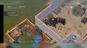 рейд базы плеер 5987.Last Day on Earth