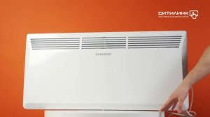 Обзор конвектора STARWIND SHV5220 | Ситилинк
