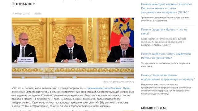 Если бы атеизм был религией... смотреть онлайн